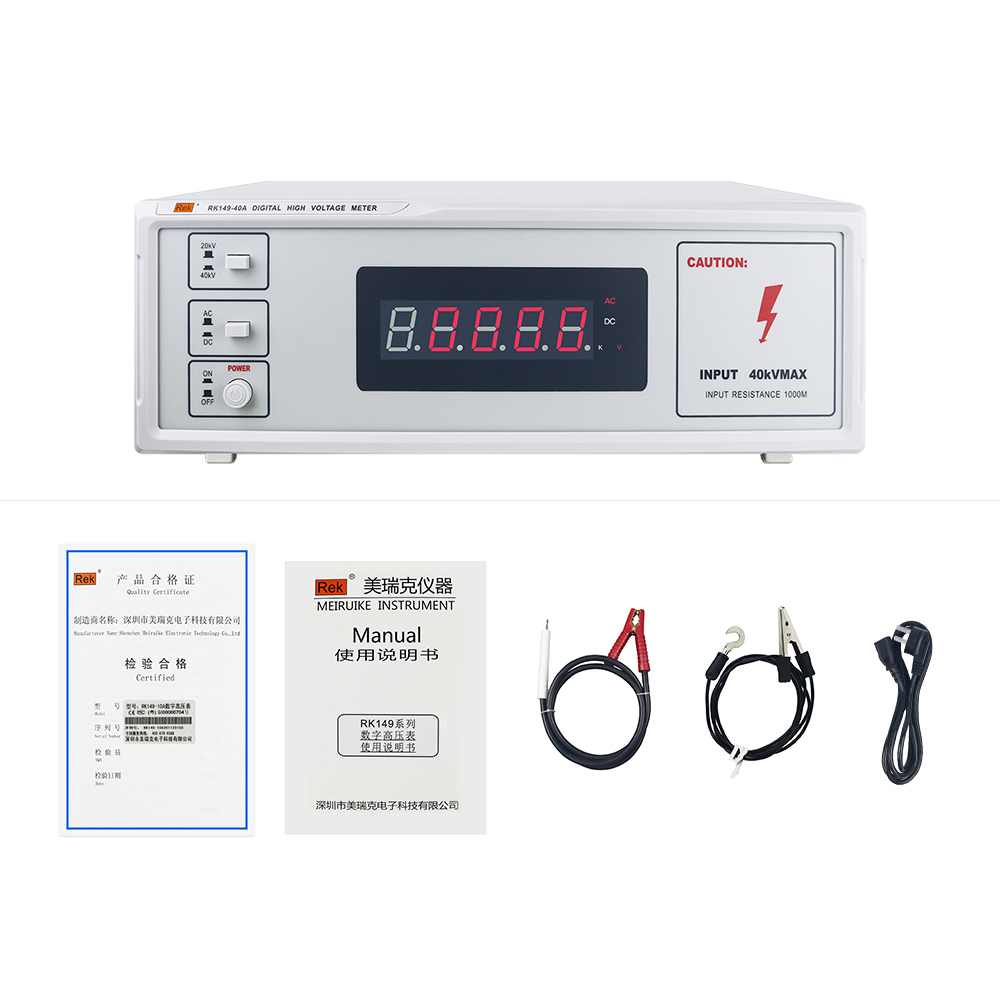 RK149-10A/RK149-20A/RK149-30A/RK149-40A/RK149-50A高壓數(shù)字表