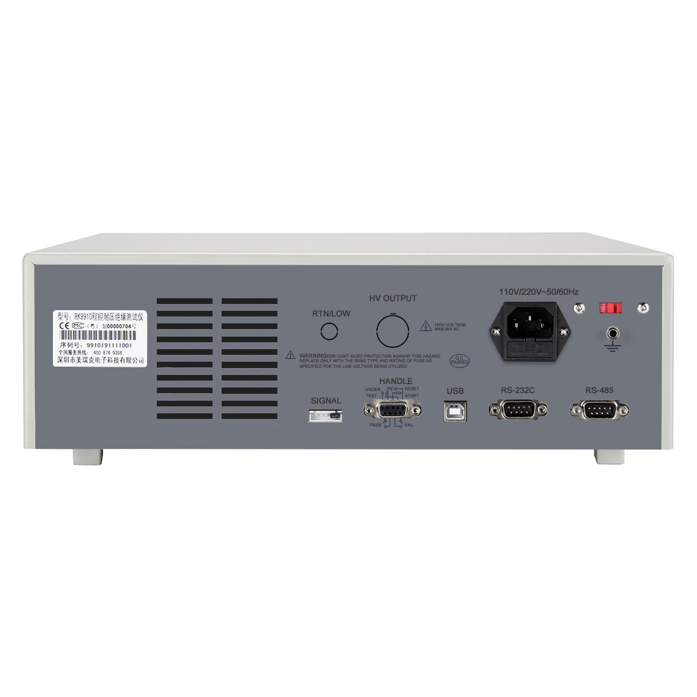 RK9910/RK9920程控絕緣耐壓測(cè)試儀