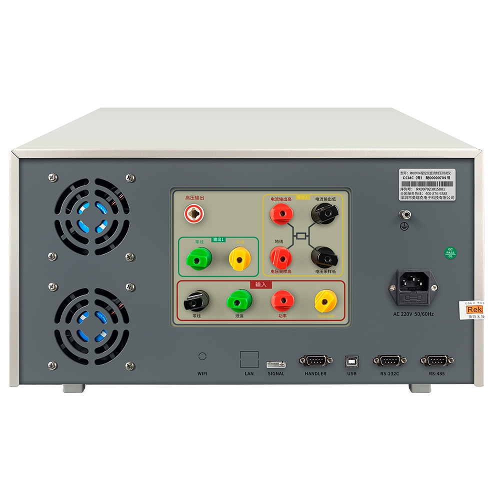 RK9970/RK9970A-3/RK9970A-6程控安規(guī)綜合測(cè)試儀