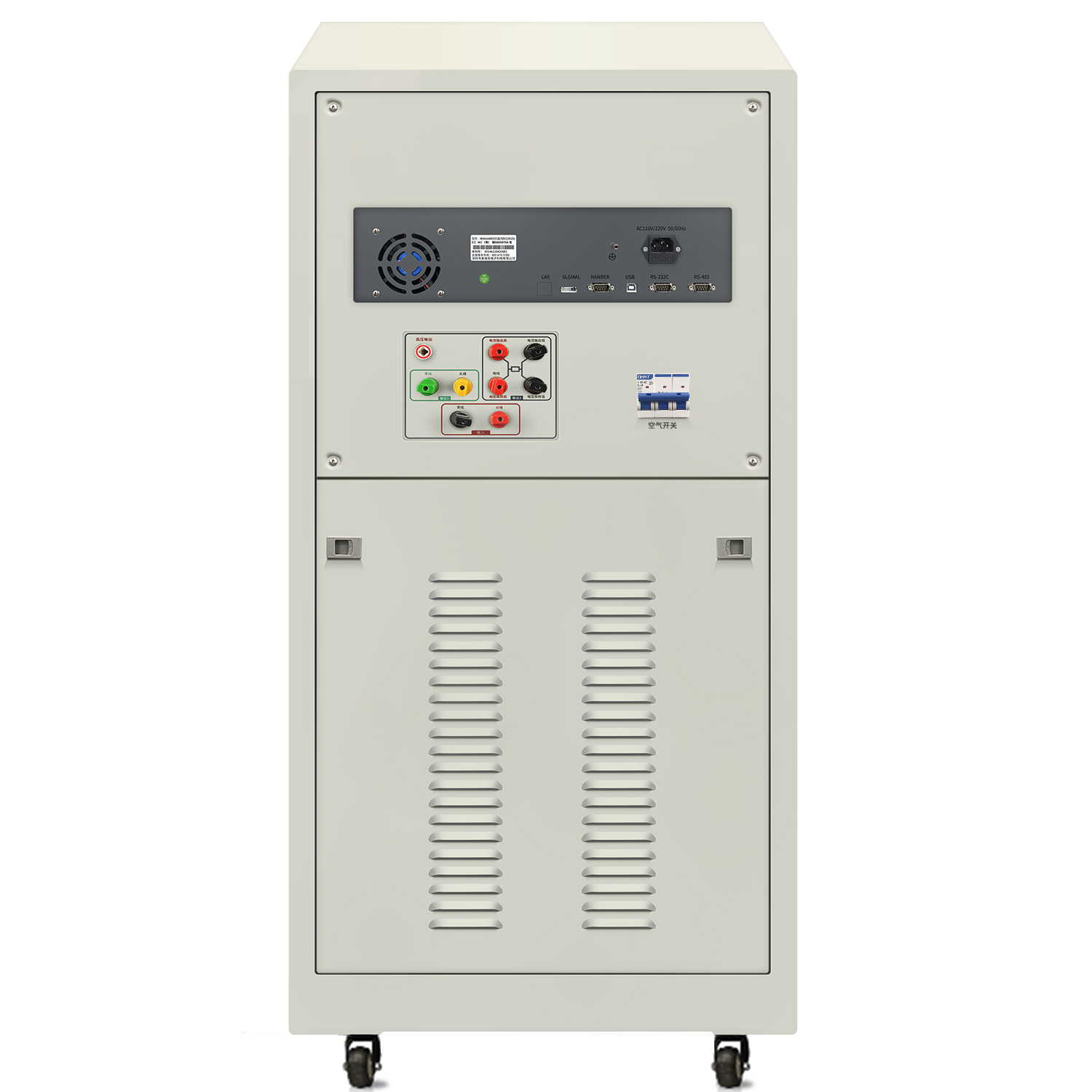 RK9970/RK9970A-3/RK9970A-6程控安規(guī)綜合測(cè)試儀