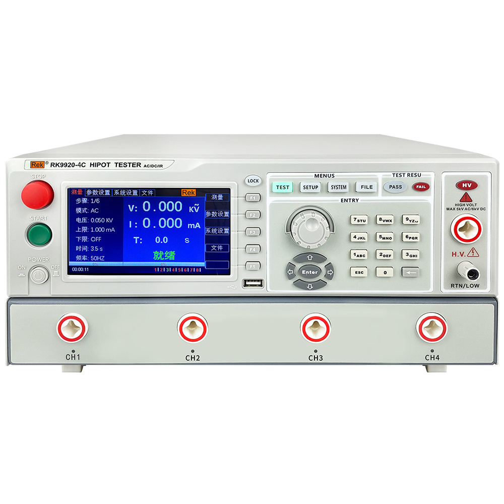 RK9920-4C/RK9920-8C交直流耐壓絕緣測試儀