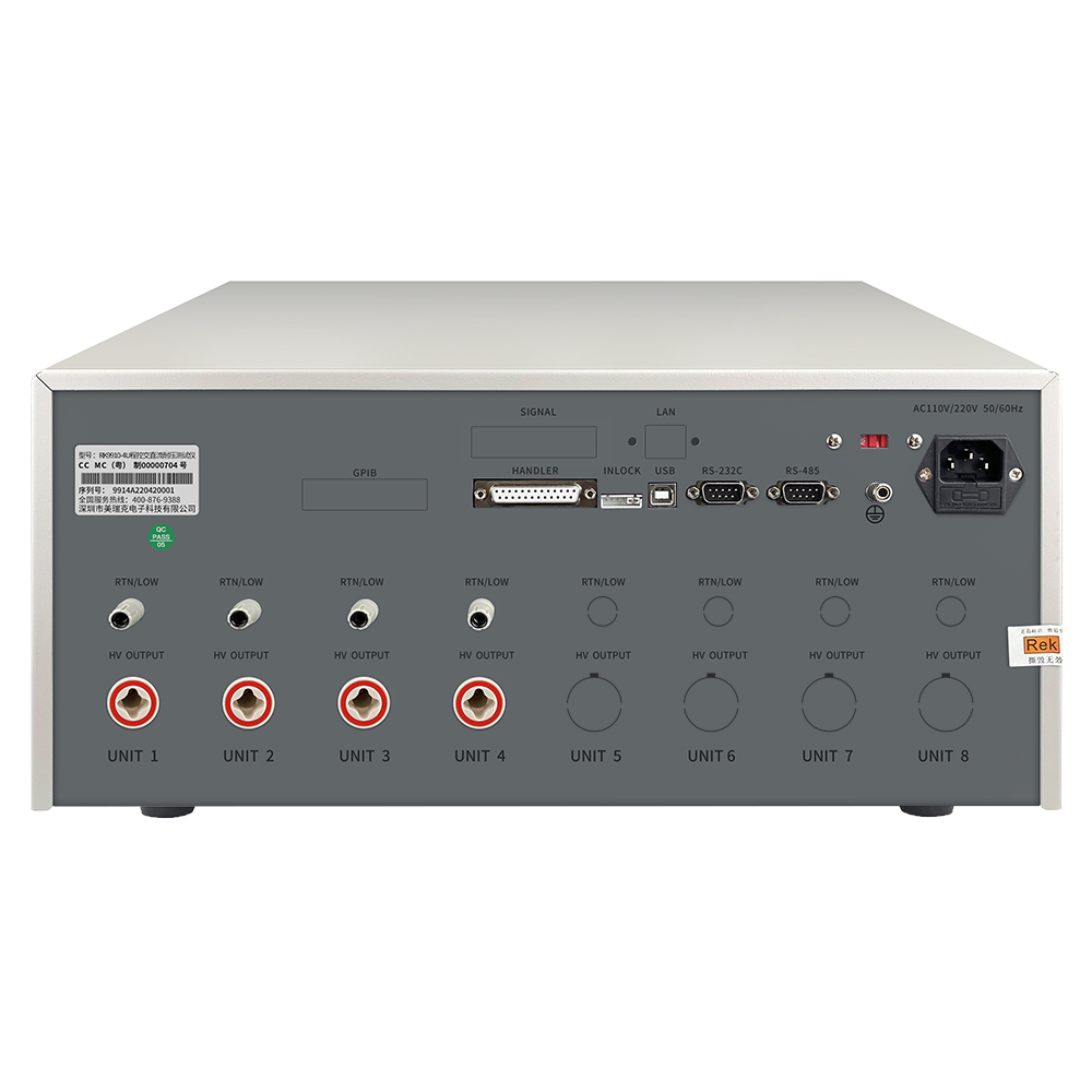 RK9910-4U/RK9910-8U交直流耐壓絕緣電阻測試儀