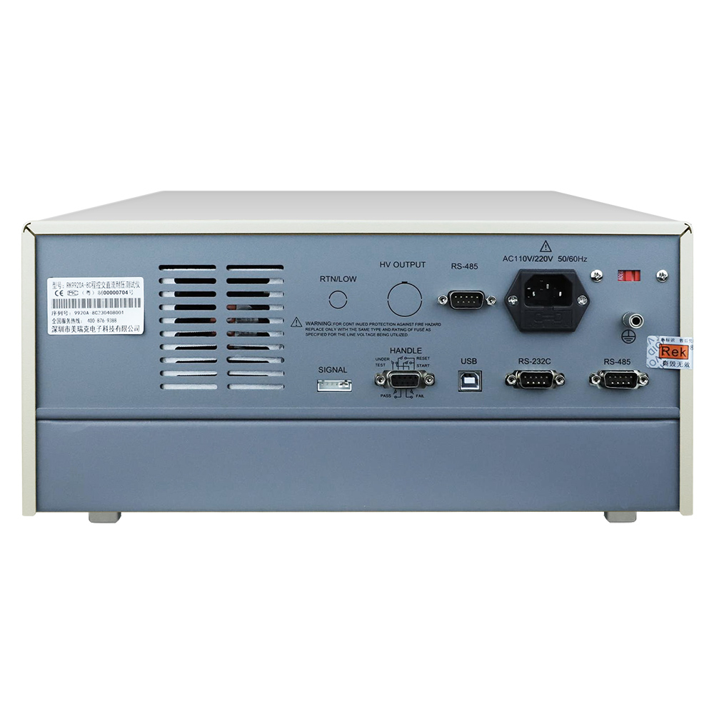 RK9920-4C/RK9920-8C交直流耐壓絕緣測試儀